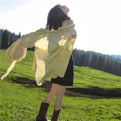 女生要革命