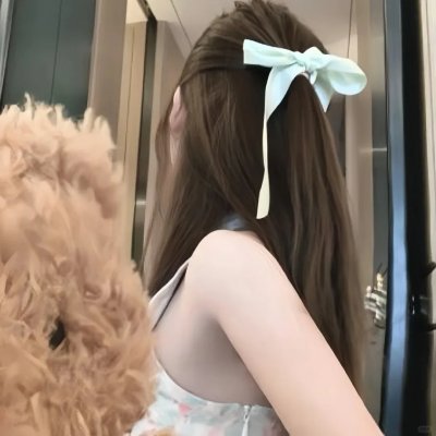 良辰吉日